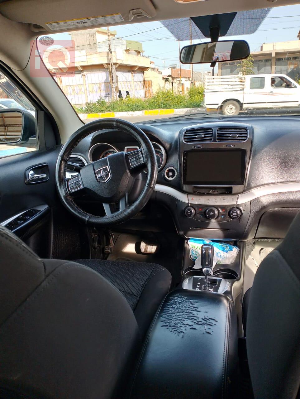 دۆج جۆرنی